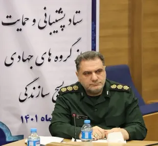 جهادگران استان گلستان با مرور رهنمودهای آن رهبر شهید ، عهد خود را برای ادامه راه ایشان استوارتر از همیشه اعلام می&zwnj;کنند