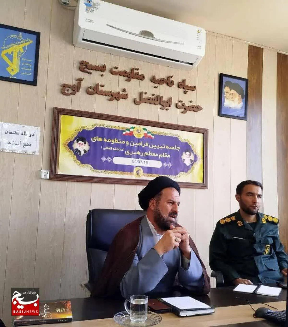 نهج‌البلاغه و قرآن، دو بال پرواز انسان مؤمن