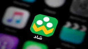 دسترسی غیرمجاز به حساب&zwnj;های کاربری در پوشش پشتیبان &ldquo;شاد&rdquo;