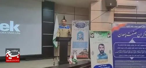 نبرد طوفان الاقصی حمله ای بزرگ و تاریخی به محاسبات دشمن صهیونیستی بود