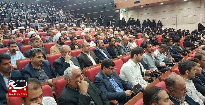 دومین همایش استانی جوانی جمعیت و تحکیم و تعالی خانواده در قم برگزار شد