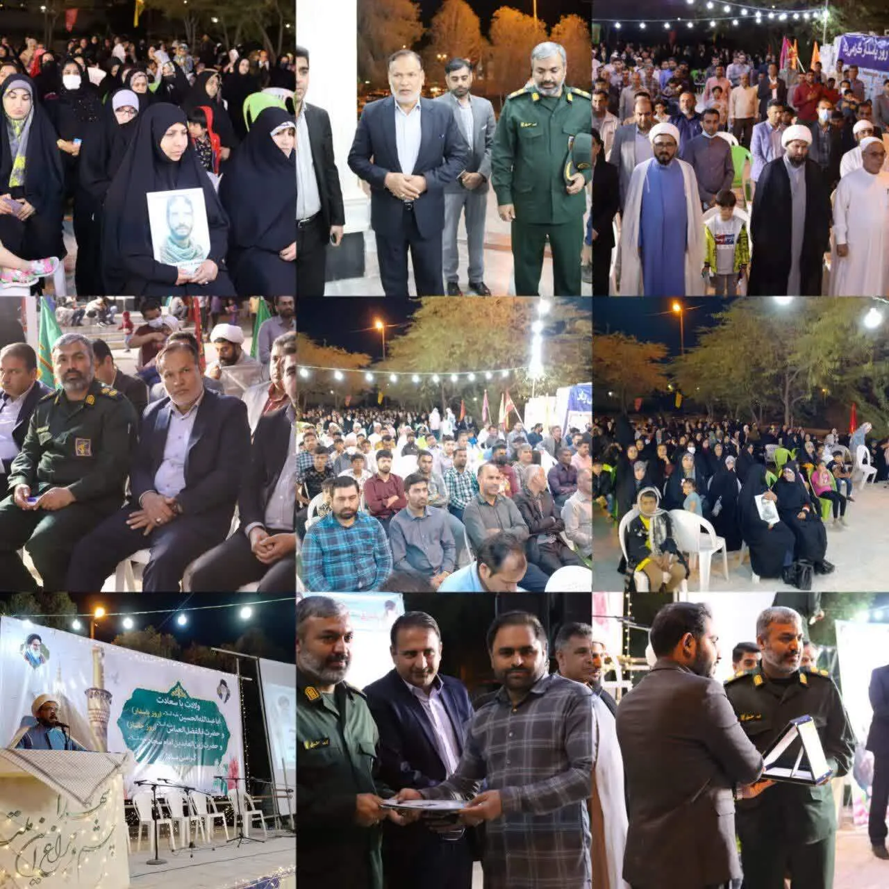 برگزاری مراسم جشن اعیاد شعبانیه در بستک