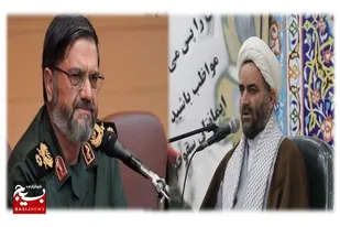 بیانیه مشترک فرمانده و مسئول نمایندگی ولی&zwnj;فقیه در سپاه سلمان به مناسبت فرارسیدن هفته بسیج