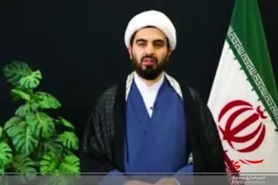 ۳۰ روز ۳۰ تفسیر/ روز نوزدهم