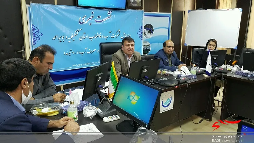 بخش عمده ای از بوی بد در شهرک های یاسوج ناشی از تصفیه خانه فاضلاب است