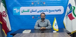 بسیج دانشجویی نه در جناحهای سیاسی هضم و حل می شود و نه خود را رقیب سازمانهای دانشجویی متعارف می شناسد