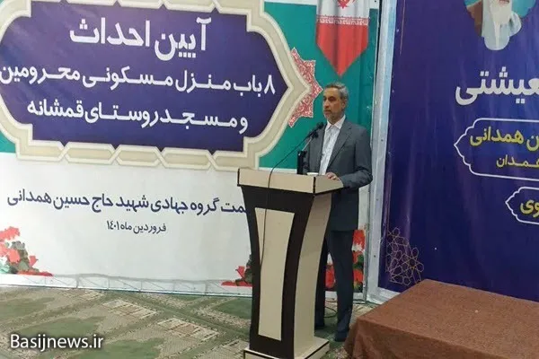 فعالیت بیش از ۱۷۰۰ گروه جهادی در استان همدان