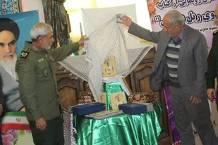 رونمایی کتاب" روی ریل عاشقی" در شاهرود