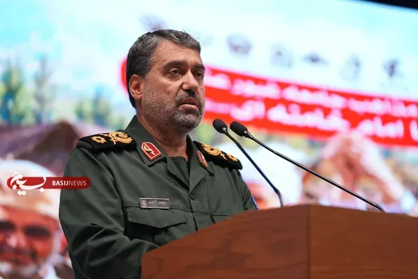 غیرت ایل
