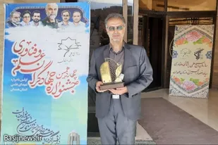 انتخاب پایگاه شهیدان شاه حسینی به عنوان&zwnj;پایگاه برگزیده علمی و پژوهشی استان همدان