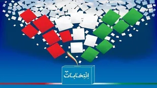 شمار ثبت&zwnj;نام کنندگان انتخابات مجلس در استان مرکزی به ۱۳۷ نفر رسید