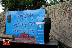 نیروهای آماد و پشتیبانی در دوران جنگ نقش کلیدی و مهم داشتند