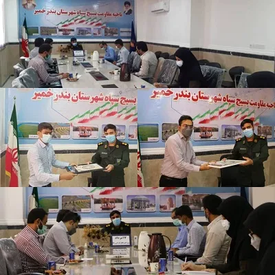 تکریم فرمانده ناحیه سپاه بندرخمیر از خبرنگاران