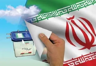 شوراها به مثابه  پارلمان&zwnj;های محلی و نقش جوانان انقلابی