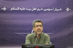 آغاز سومین مرحله از نهضت مواسات، همدلی و خدمت مومنانه در سراسر استان فارس