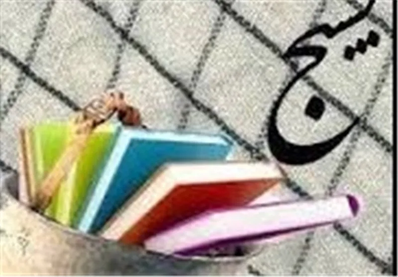 کسب 24 رتبه برتر در مسابقات علمی بسیج توسط دانش‌آموزان همدانی