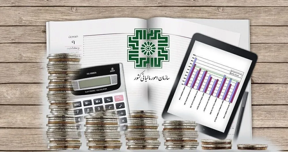 احداث دادگستری مسجدسلیمان از محل طرح نشان‌دار کردن مالیات