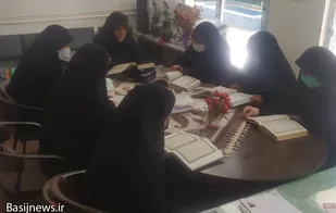 جزخوانی قرآن در حوزه ۶ خواهران حضرت معصومه (س) برگزار می&zwnj;شود