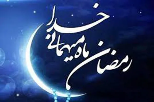 برگزاری ۱۲ عنوان برنامه طی ماه مبارک رمضان توسط حوزه نرجس خاتون همدان