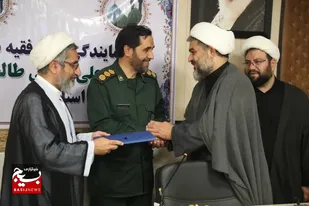مسوول دفتر نمایندگی ولی&zwnj;فقیه در بسیج اقشار قم معارفه شد