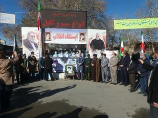 از برپایی ایستگاه انقلاب تا رزمایش شهید سلیمانی در منطقه بسطام شاهرود+ تصاویر