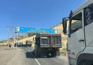 شوشمی و شیخ&zwnj;صله؛ دو مرز اورامانات در مسیر گره&zwnj;گشایی و توسعه