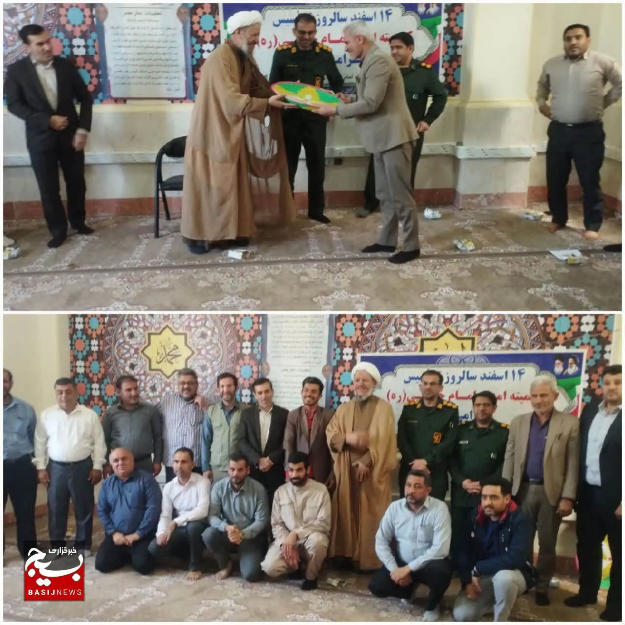 از زحمات کارکنان کمیته  امداد کارون تقدیر شد