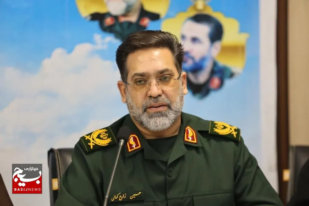 پیام فرمانده سپاه انصار الحسین (ع) همدان درپی انتصاب قائد امت اسلام