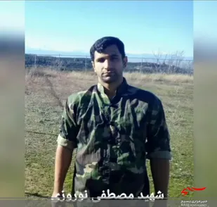 پیام تسلیت سپاه کربلا در پی شهادت مدافع امنیت شهید&laquo;مصطفی نوروزی&raquo;