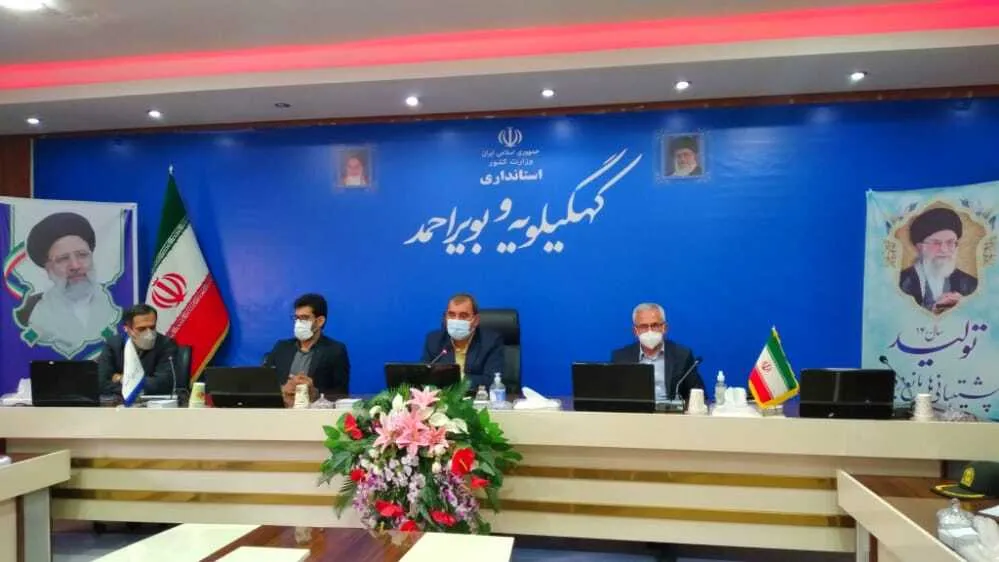 تغییر رنگ بندی کرونایی چهار شهرستان کهگیلویه و بویراحمد هشدار است/در تزریق دُز سوم واکسن تسریع به عمل آید/از حضور در اجتماعات امتناع شود