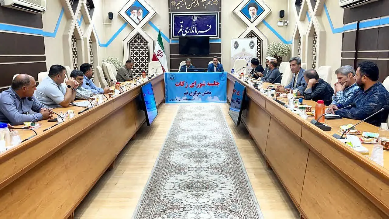قنوات