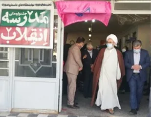 بازخوانی آرمان های والای انقلاب اسلامی به نسل جوان اولویت قرار گیرد

&nbsp;