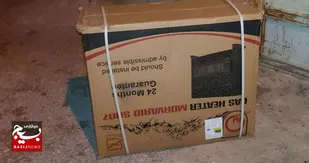 اهدا یک دستگاه بخاری گازی به نیازمند