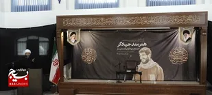 تجلیل از هنرمند جهادگر سیدمحمد ساجدی در اجتماع &laquo;جهادگران گفتمان ساز&raquo;