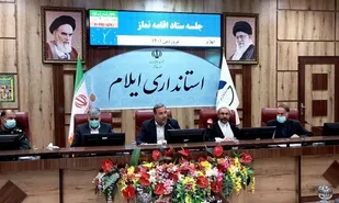 اهتمام مدیران به ترویج فرهنگ نماز، ویژگی حکمرانی اسلامی است/ تلاش برای توسعه فرهنگ نماز، ملاک ارزیابی مدیران است