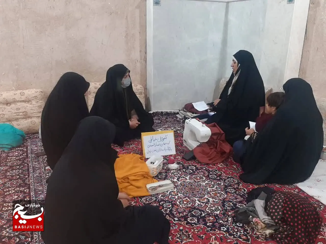برگزاری آموزش خیاطی ویژه خواهران