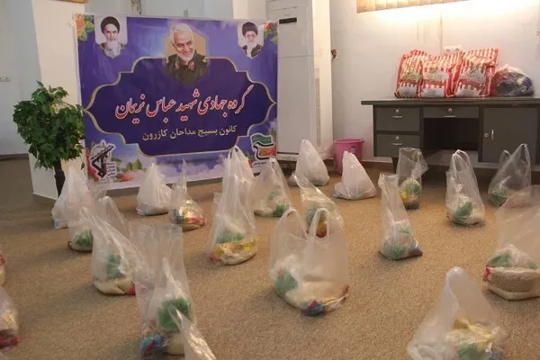 اهداء ۱۶۰ بسته معیشتی توسط گروه جهادی شهید عباس نریمان