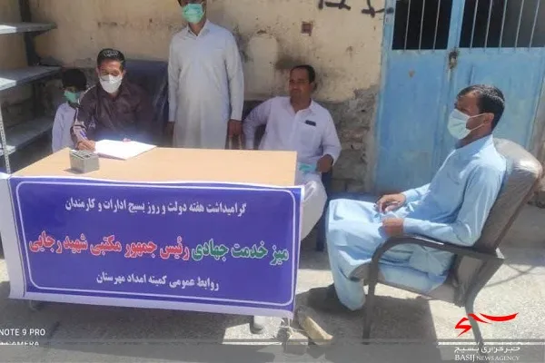 برپایی میز خدمت در مهرستان