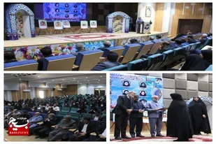 برگزاری اولین یادواره شهدای زن و دختر آموزش و پرورش در زاهدان