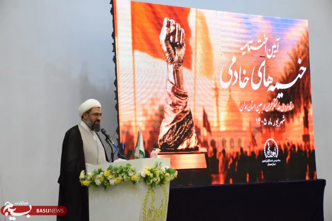خادمی امام حسین(ع) توفیقی که مراقبت میخواهد خادمی امام حسین(ع) توفیقی که مراقبت میخواهد