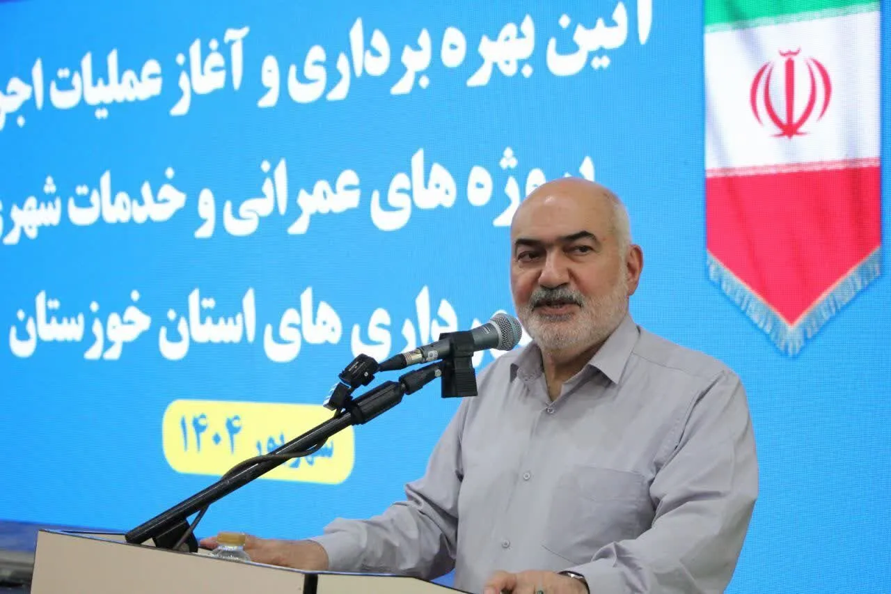 هزینه‌کرد منظم حق آلایندگی، چهره شهرهای خوزستان را دگرگون می‌کند