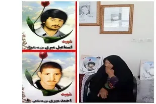 حضور رزمندگان گردان ۱۲۰ امام حسین علیه السلام در مراسم تشییع و خاکسپاری مادر شهیدان احمد و اسماعیل میری