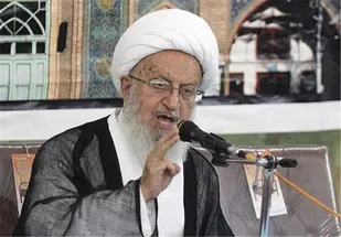 آیت الله مکارم شیرازی جرم فائزه هاشمی را قابل تعقیب دانست