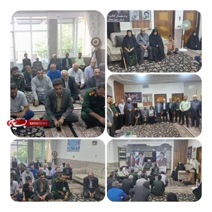 یادواره شهدای خانگی در روستای چنار محمودی لردگان