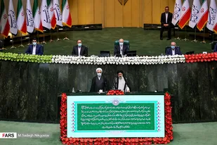 مراسم تحلیف رئیس&zwnj;جمهور منتخب برگزار شد