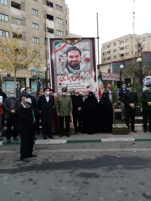 برگزاری سالروز شهادت شهید مرتضی ابراهیمی در شهریار
