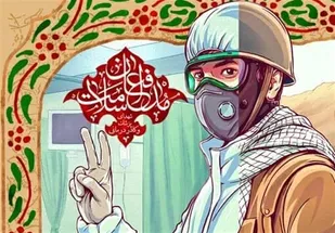 نخستین شهید مدافع سلامت دانشگاه علوم پزشکی شیراز آسمانی شد&zwnj;