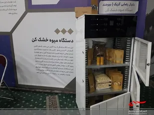 اشتغال پایدار اساس کار ما است/ چرخه خدمات به مشتریان از خرید مواد اولیه تا فروش نهایی محصول