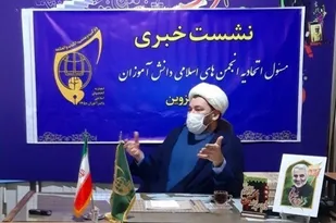 همایش "دختران حاج قاسم" در قزوین برگزار می شود
