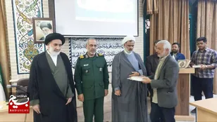 نشست سالانه مسئولین هیات رزمندگان اسلام چهارمحال وبختیاری  1